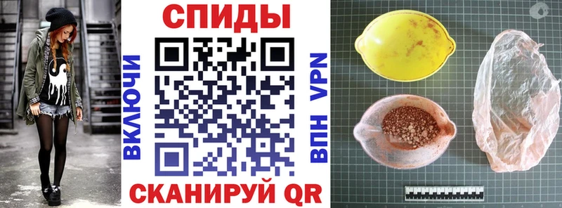 АМФ VHQ  OMG зеркало  Биробиджан  купить наркотик 