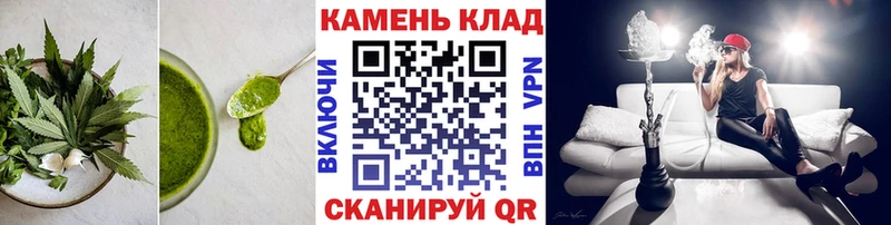 Cannafood марихуана  Биробиджан 
