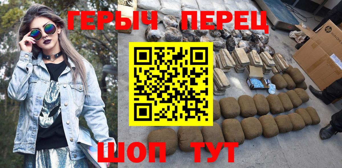 MDMA  Биробиджан  Марихуана  Вход с VPN  Цена  Меф МЯУ МЯУ кристаллы  ГАШ 