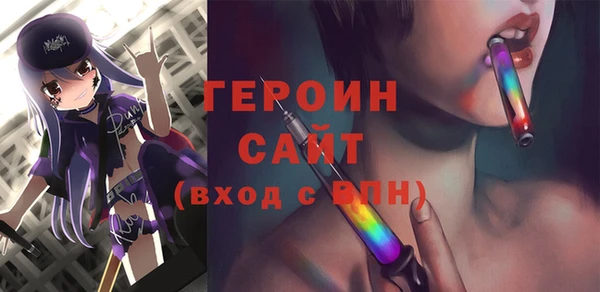 меф VHQ Балабаново