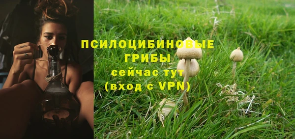 меф VHQ Балабаново