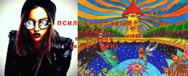 меф VHQ Балабаново