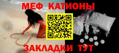 синтетический гашиш Ливны