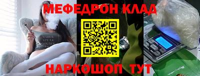 прущая мука Ликино-Дулёво