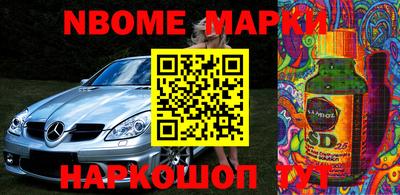прущая мука Ликино-Дулёво