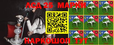 прущая мука Ликино-Дулёво