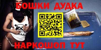 прущая мука Ликино-Дулёво
