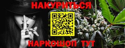 прущая мука Ликино-Дулёво