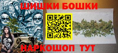 прущая мука Ликино-Дулёво