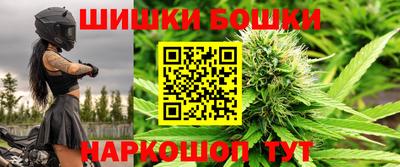 прущая мука Ликино-Дулёво