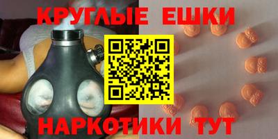прущая мука Ликино-Дулёво