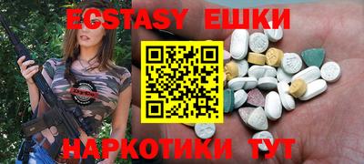 прущая мука Ликино-Дулёво