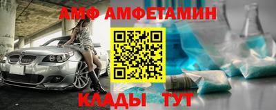 прущая мука Ликино-Дулёво