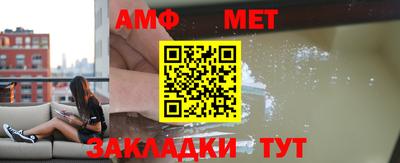 прущая мука Ликино-Дулёво