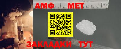 прущая мука Ликино-Дулёво