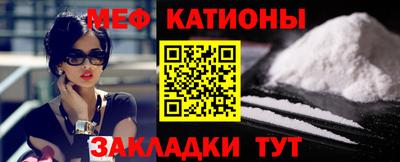 синтетический гашиш Ливны