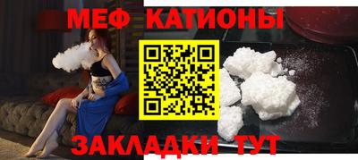 прущая мука Ликино-Дулёво