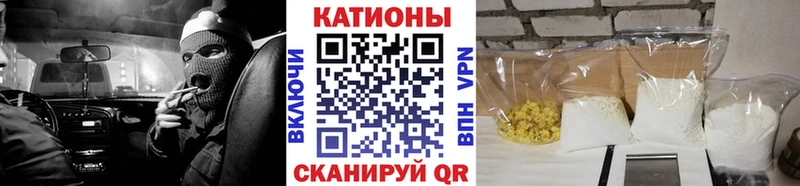 Меф mephedrone  цены наркотик  hydra онион  Биробиджан 